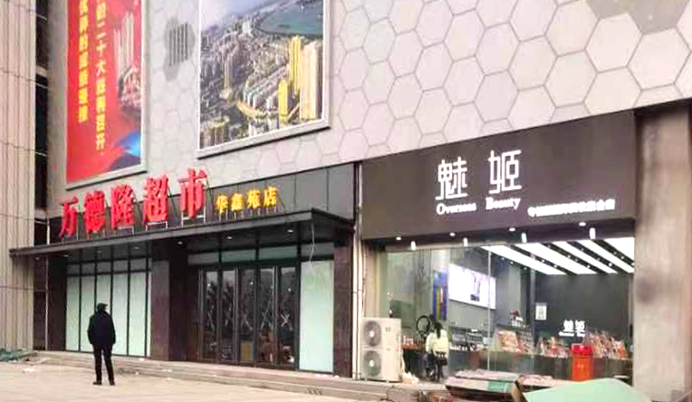 &#20048;&#25237;&#32593;&#39029;&#29256;&#45;&#20048;&#25237;&#65288;&#20013;&#22269;&#65289;