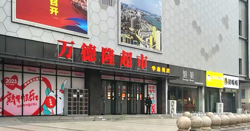 &#20048;&#25237;&#32593;&#39029;&#29256;&#45;&#20048;&#25237;&#65288;&#20013;&#22269;&#65289;