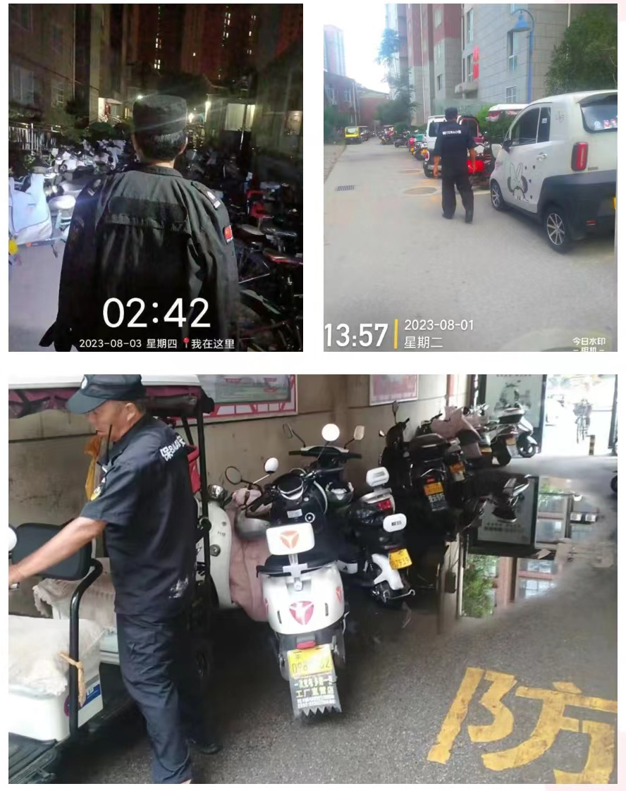 &#20048;&#25237;&#32593;&#39029;&#29256;&#45;&#20048;&#25237;&#65288;&#20013;&#22269;&#65289;
